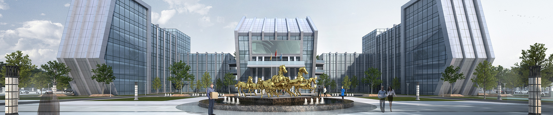 	常德天马电器股份有限公司